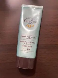 CareCera AP フェイス&ボディクリーム 70gのサムネイル