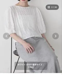 新品 forksy. 半袖ブラウス ホワイト