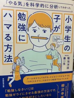 Item thumbnail for item 04607b1f-4ce3-44f7-8f24-7451eff59081