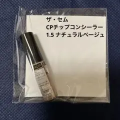 Item thumbnail for item 78cee3e5-1ef1-44d4-b0d2-9c40b8ad3fc2