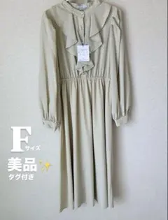 Item thumbnail for item 0d0d5103-96c0-46ae-be30-04fd17603854