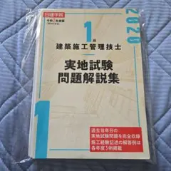 Item thumbnail for item b011b913-e5fd-461d-ab26-9debcaa21039