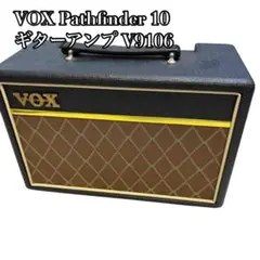 VOX Pathfinder 10 ギターアンプ V9106