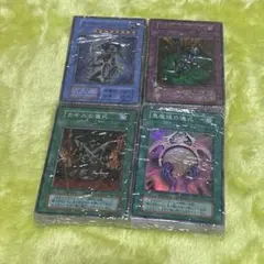 2025年最新】遊戯王 初期 カードの人気アイテム - メルカリ