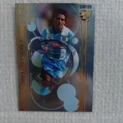 Item thumbnail for item a328b06f-500c-4972-9f9d-30ce22049462