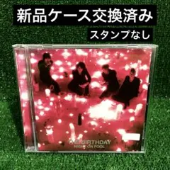 2026年最新】thebirthday cdの人気アイテム - メルカリ
