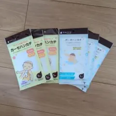 dacco ガーゼハンカチ 32cm x 32cm【6枚セット】