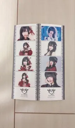 2026年最新】佐伯七海の人気アイテム - メルカリ