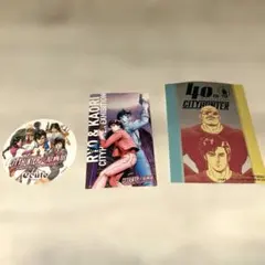 Item thumbnail for item f3b9f709-b0e4-48b3-9c5f-6b4188c23140