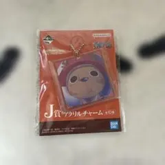 一番くじ ワンピース 「The Greatest Battle 〜偉大なる航路