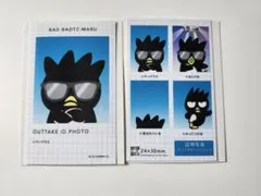 サンリオキャラクターズ　証明写真風スマロイド　バッドばつ丸