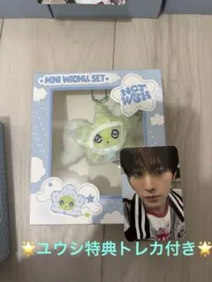 ★新品未開封(ユウシ特典トレカ付き)★ NCT WISH MINI WICHU