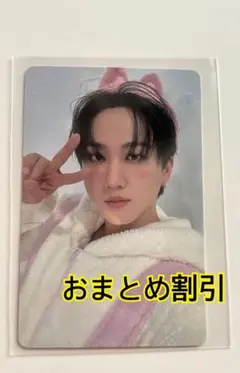 いつむ様 リクエスト 2点 まとめ商品