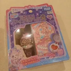 ひみつのアイプリブレス　青空ひまり　アイプリカード