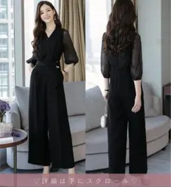 Item thumbnail for item f3f22fe1-e814-4feb-9f8c-0f71ee81b72c