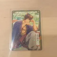 うたプリ　ビジュコレ　シャニライ　セシル　陰陽師