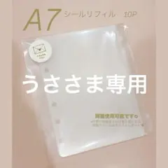 Item thumbnail for item 3d49a0f6-0364-4134-904a-50239e7cf202