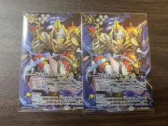 メルカリ便】夢双龍覇モルトDREAM デュエキングMAX 2枚 モルト