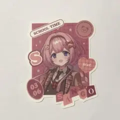 にじさんじ Beary school ランダムステッカー 周央サンゴ