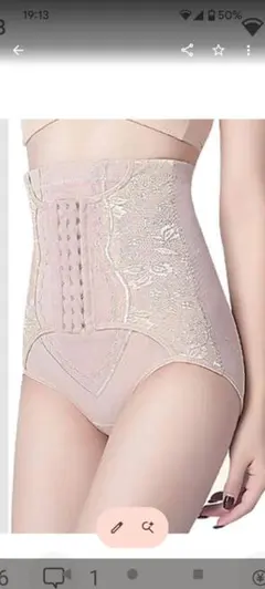 Item thumbnail for item daaba600-3e0c-4991-b5cc-35d56218881d