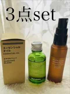 MUJI 無印良品 エッセンシャルオイル 3本セット - メルカリ