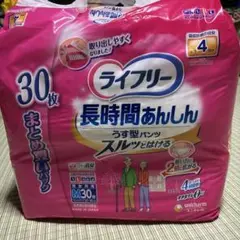 Item thumbnail for item d4a58b6b-f06c-4c80-b8da-4a1aa0ecd1ed