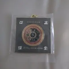 Mrs. GREEN APPLE 一番くじ F賞メタルチャーム(クスシキ)