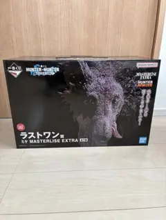 一番くじ HUNTER×HUNTER ラストワン賞 ミケ