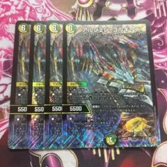 Item thumbnail for item a26c056b-2563-4c50-a474-9a5c1780c893