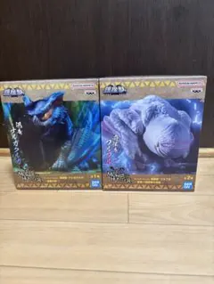鎮座獣　モンスターハンター ナルガクルガ フルフル フィギュアセット