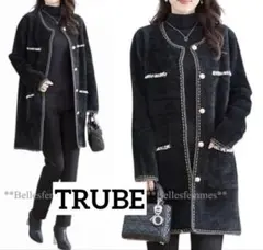 ♥️期間限定SALE♥️【新品】TRUBEM〜Lシャギーニットロングジャケット黒