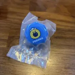 truz ピカっとリング ポドン ジョンファン　treasure ガチャ