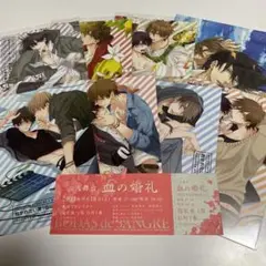 抱かれたい男1位に脅されています。 特典 9点セット