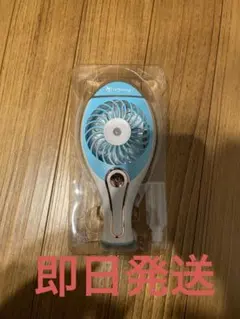 ハンディーファン　ミスト機能付　取説有　カラー:白　USB Micro B充電