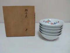 萬古焼 東錦堂 松葉紋小皿 14枚 11cm 昭和初期～中期 - メルカリ