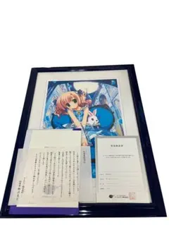 2026年最新】版画 アールビバンの人気アイテム - メルカリ