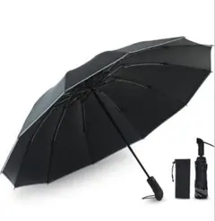 折りたたみ傘 ワンタッチ自動開閉 メンズ傘強靭な12本骨耐強風設計