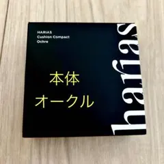 Item thumbnail for item bd8f885b-6589-4e20-b6b0-0d75be7b4865