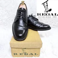 【最高峰】REGAL インペリアルグレード 2418 グッドイヤーウェルト製法のサムネイル