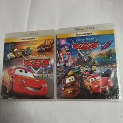 zukiN様 リクエスト 2点 まとめ商品