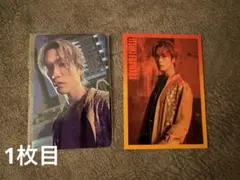 藤原樹　トレカセット