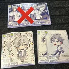 【咲姫さま専用】ヒロ ヴァイスシュヴァルツカード4枚