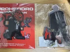 ドロヘドロ アクリルキーホルダー 4種セット 林田球 - メルカリ