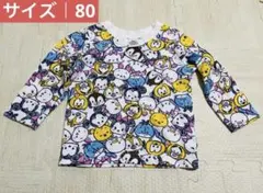 子供服 キッズ服 長袖シャツ カットソー トップス ディズニー 80cm