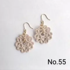《No.55》ハンドメイド　タティングレースピアス