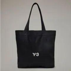 【正規品】Y-3 ワイスリー キャンバス トートバッグ ブラックのサムネイル