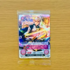 ファイアーエムブレムサイファ エフラム、エイリーク5枚セット - メルカリ
