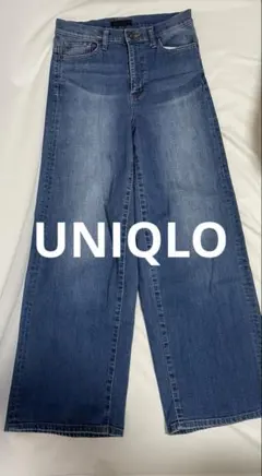 UNIQLOワイドレッグデニムジーンズ 23インチ
