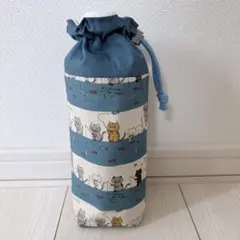 173】ハンドメイド 500ml水筒カバー2枚セット - メルカリ
