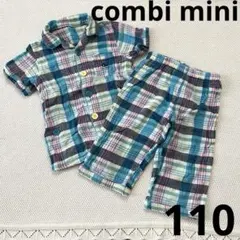 combi mini 子供用半袖パジャマ　110サイズ　男の子のサムネイル